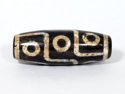 New Nine Eye Motif Dzi Bead With Bloodspots (1)